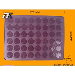 Tấm nướng Máccaron 48 ô