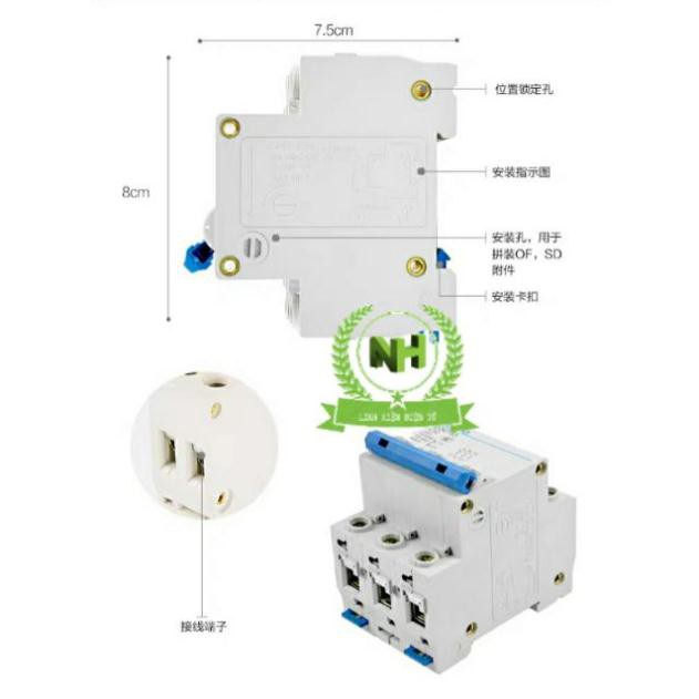 Aptomat JOESO 3TEP hộ gia đình DZ47-63(16A, 32A, 63A)