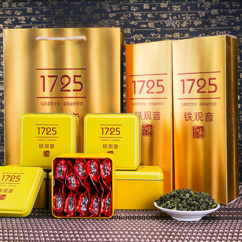 Trà Thiết Quan Âm An Khê Hảo Hạng 1725 Đóng Hộp Thiếc Sang Trọng
