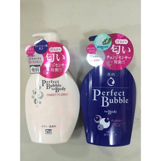 Sữa tắm Shiseido Perfect Bubble for Body(500ml)