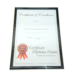 Khung để văn bản UBL GF0031
