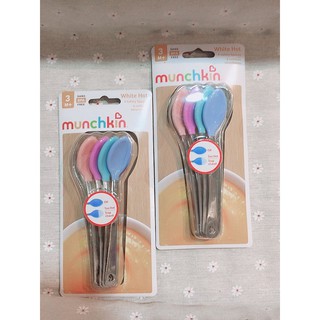 Thìa báo nóng Munchkin cán inox