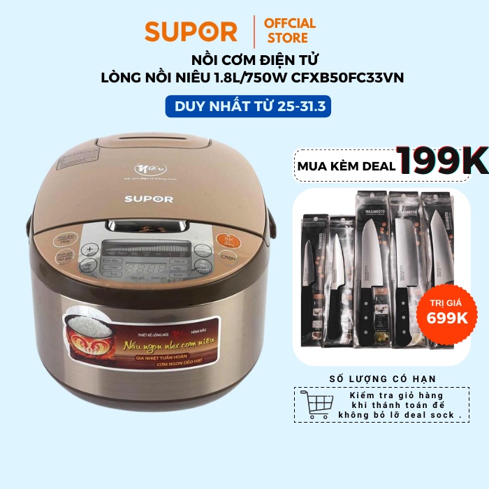 NỒI CƠM ĐIỆN TỬ LÒNG NIÊU KÈM VỈ HẤP 1.8L CFXB50FC33VN-75 bảo hành 12 tháng 1 đổi 1 trong 7 ngày.