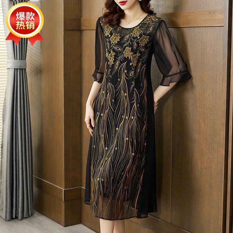 Đầm Lụa Mulberry Cao Cấp Thêu Họa Tiết Phong Cách Mới Mùa Hè 2022 Cho Nữ Trung Niên