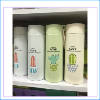 Bình nước in hình xương rồng 450ml lõi thủy tinh bọc vỏ nhựa lúa mạch có dây sách (GIAO MẪU NGẪU NHIÊN