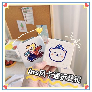 Gương 2 Mặt Phiên Bản Mới Cute