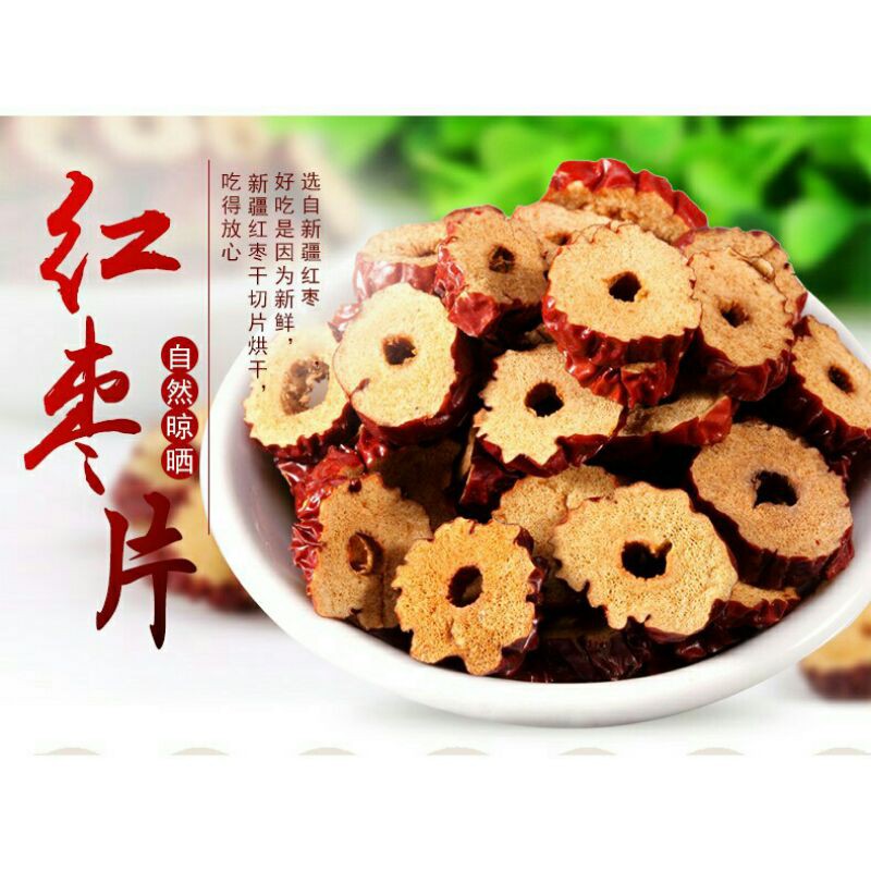 Sỉ giá gốc táo đỏ thái lát 500g - 1kg