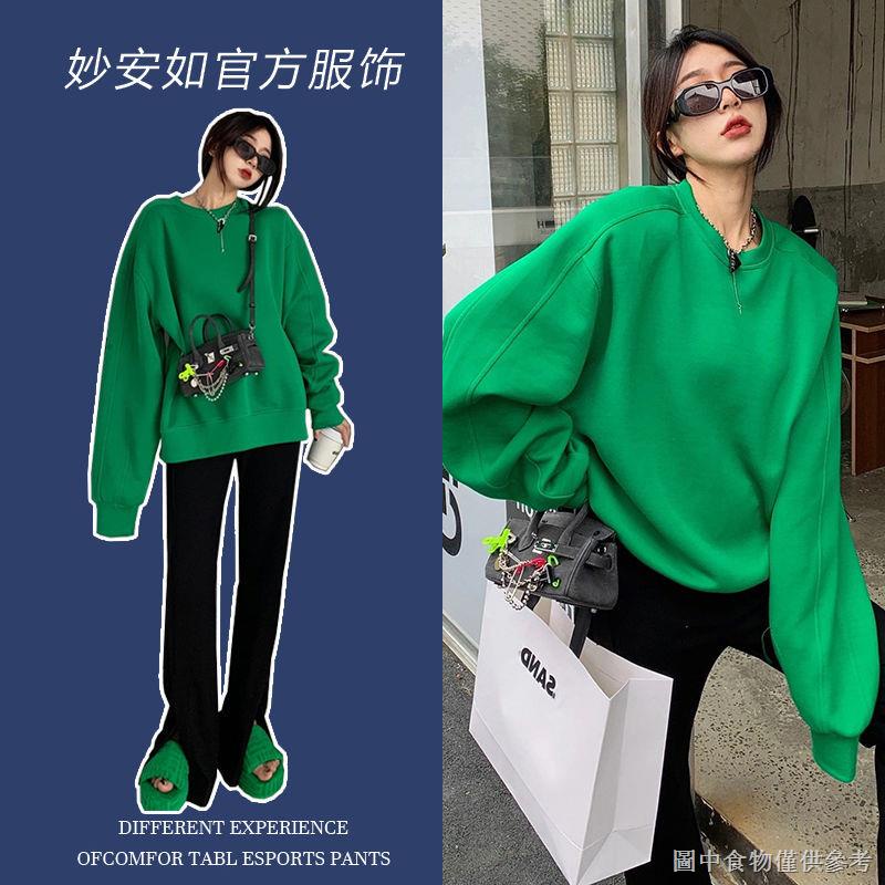 Áo Len Cổ Tròn Siêu Trắng Xanh Cho Nữ 20021