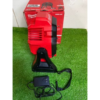 thân quạt milwaukee m18
