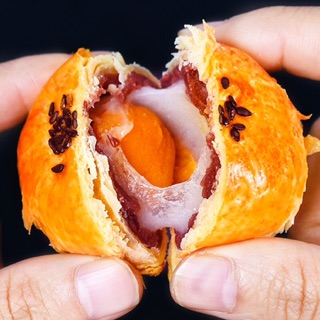 Combo 6 Bánh đậu đỏ nhân trứng muối