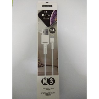 Cáp Sạc lightning Sendem M3 dùng cho Iphone, Ipad - Sạc tốc độ cao 5A