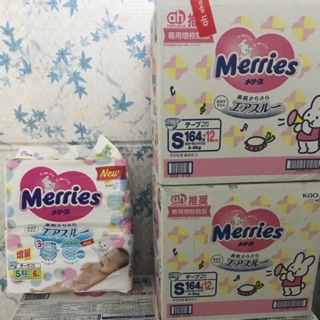 {TP.HCM} Tã dán Merries nội địa Nhật Bản cộng miếng NB90+6/S82+6/M64+4/L54+4