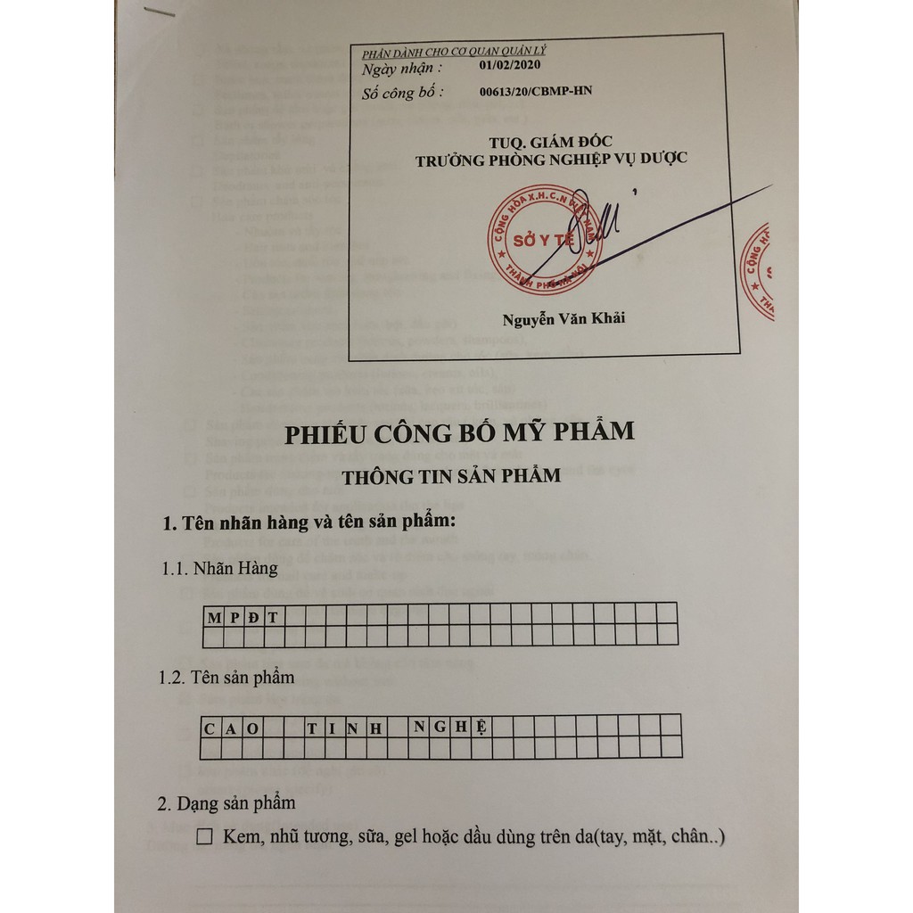 Cao Tinh Nghệ NGÂN BÌNH - Mặt nạ ngủ Cao Tinh Nghệ, Trắng hồng da, mờ thâm, nám, tàn nhang, se lỗ chân lông, giảm mụn | BigBuy360 - bigbuy360.vn