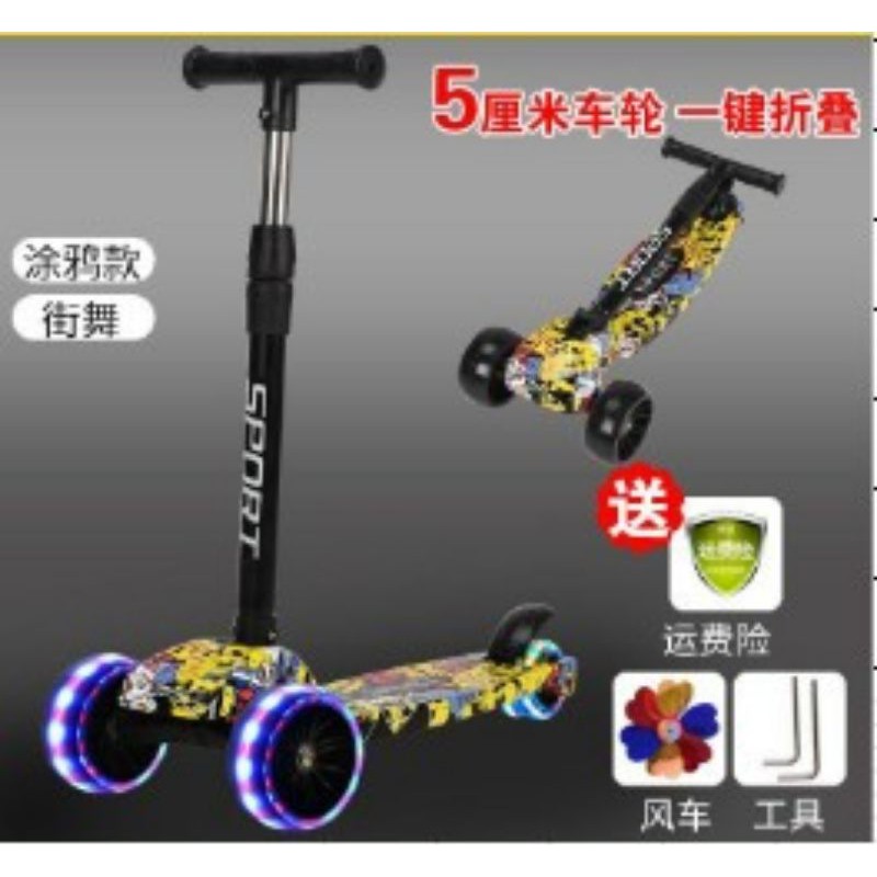 Xe trượt scooter,xe scooter , Xe scooter trẻ em 3 bánh có đèn phát sáng