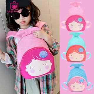 Bagforyou❀Kids Cartoon Cute  Backpack Fish Tail School Shoulder Bag