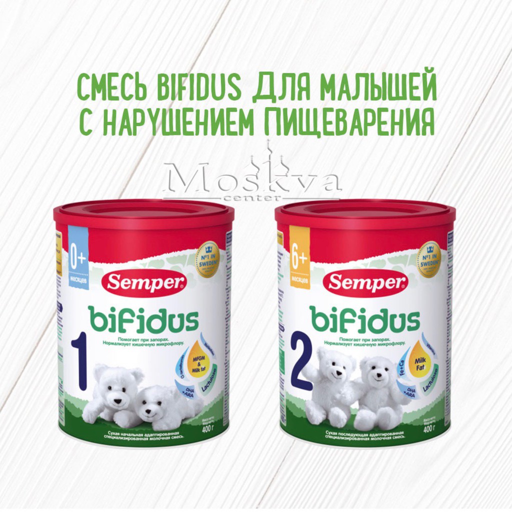 SỮA SEMPER BIFIDUS 400g CỦA Nga