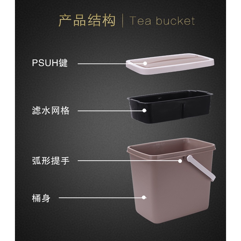 Tặng ngay bộ bơm thoát nước- Thùng đựng nước thải 4.0