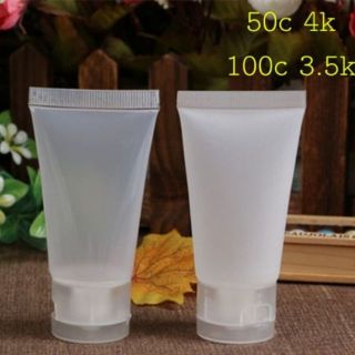 Tuýp Nhựa 10/30ml/50ml/100ml/200ml Chiết Mỹ Phẩm Nắp Bậc