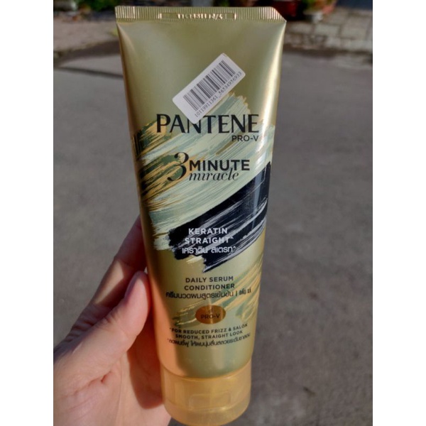 Kem xả PANTENE 3 Phút Diệu Kỳ 150/300ml