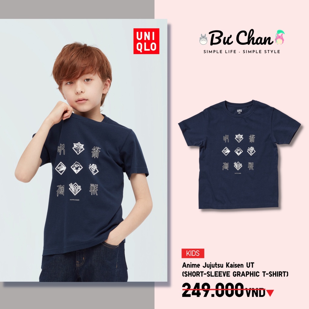 Áo phông UT Trẻ em Jujutsu Kaisen ❤️ (UNIQLO Nhật Chính Hãng)