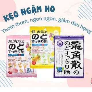 "6/2023" KẸO NGẬM HỖ TRỢ GIẢM HO RYUKAKUSAN NỘI ĐỊA NHẬT