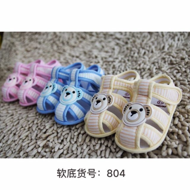 Dép tập đi cho bé (sỉ, lẻ)