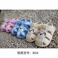 Dép tập đi cho bé