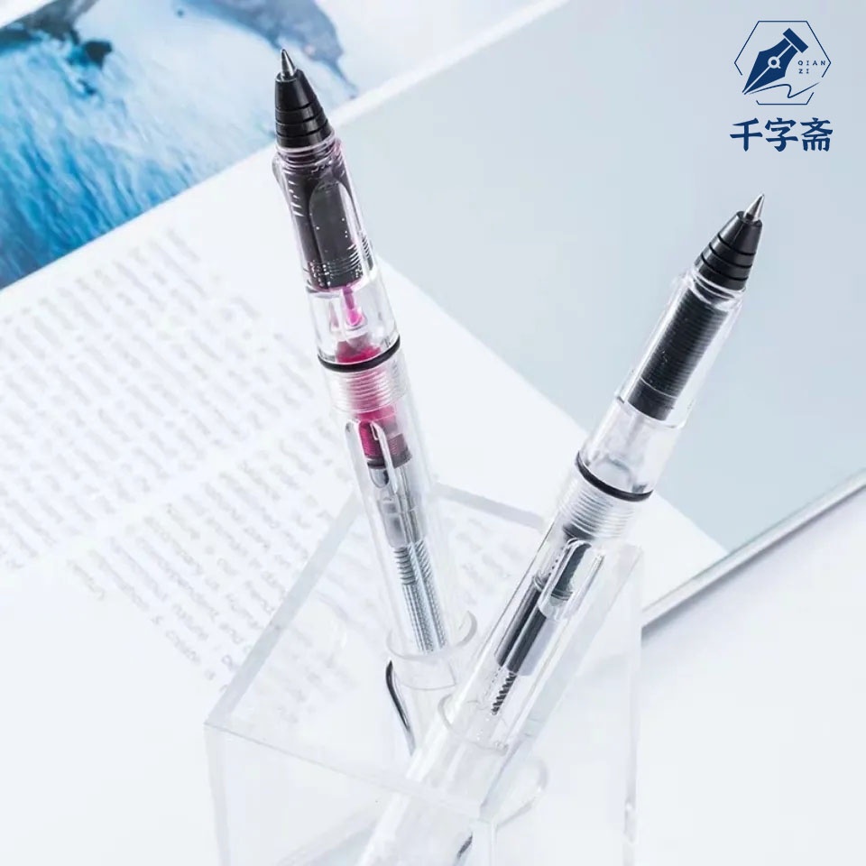 Bút bi mực gel viết chữ thư pháp chất lượng
