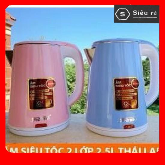 BÌNH ĐUN SIÊU TỐC 2.5 LÍT - ẤM SIÊU TỐC JIPLAI - THÁI LAN (INOX 304) (PD86112)