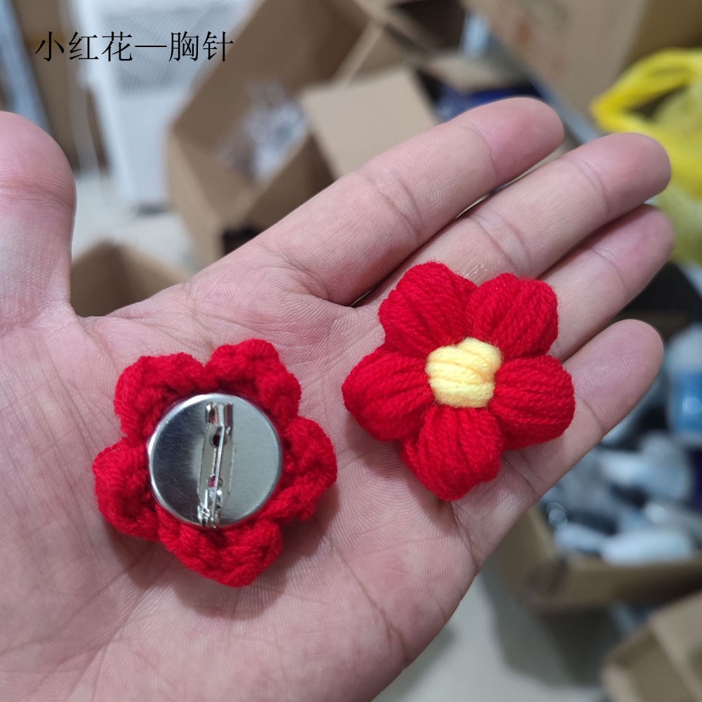 Dây Buộc Tóc Cao Su Hình Hoa Safflower Nhỏ Nhắn Làm Quà Tặng Cho Học Sinh Mẫu Giáo