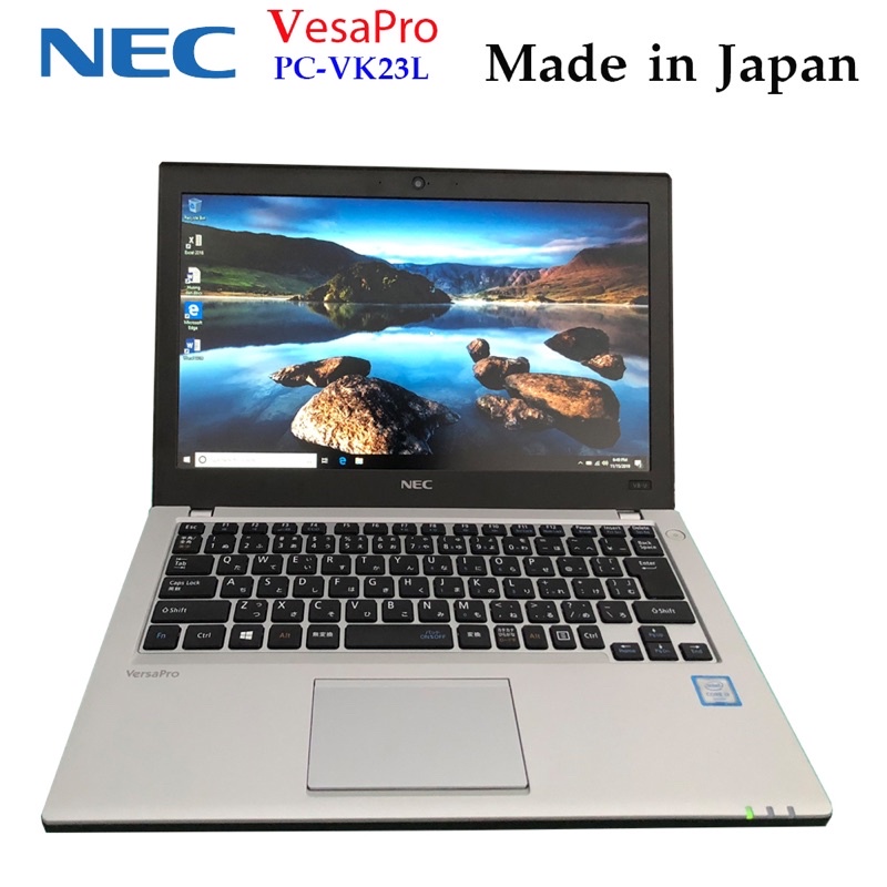 Laptop Nhật Bản NEC Versapro VK23 Core i3-6100U, 4gb Ram, 128gb SSD, 12.5inch HD vỏ siêu cứng