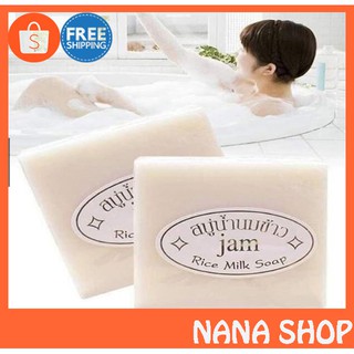 Combo 6 bánh xà phòng cám gạo Thái Lan - Nana Shop
