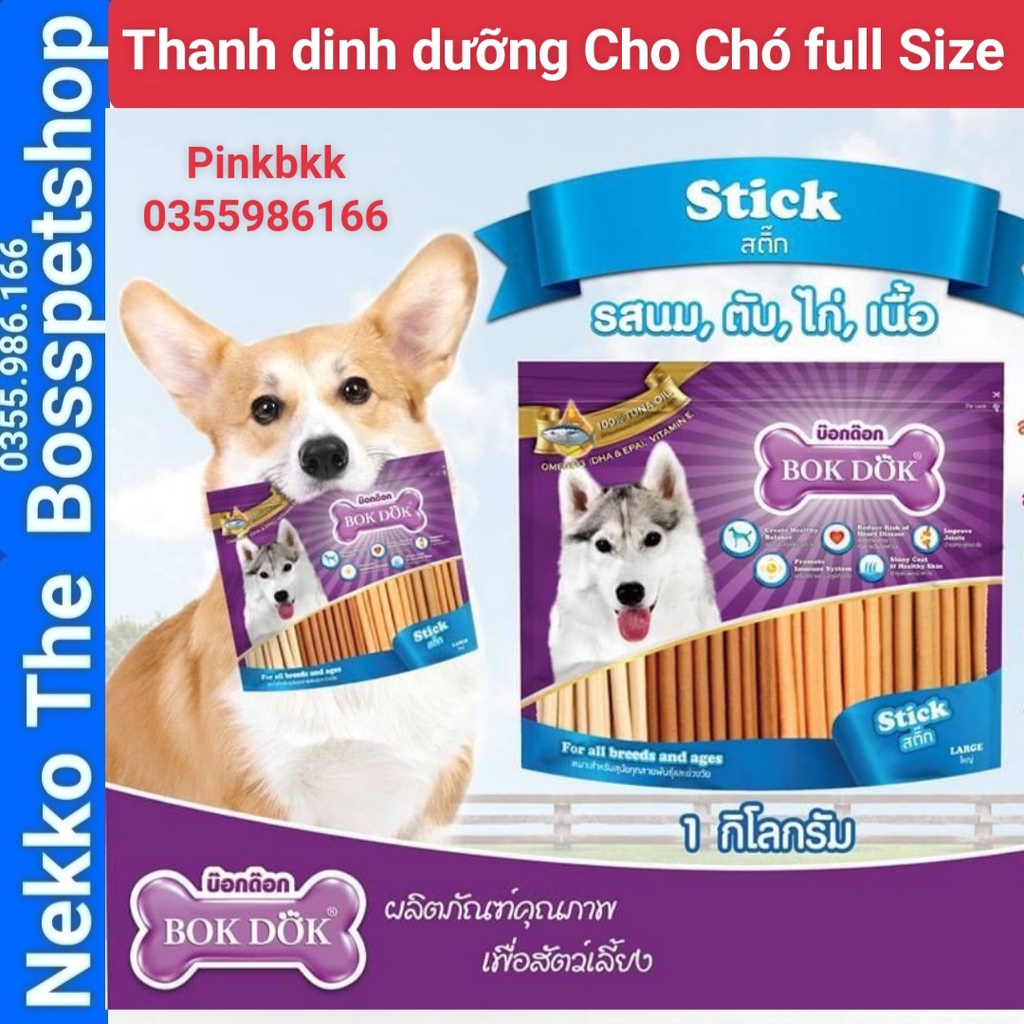 Thanh dinh dưỡng  BOK DOK  full Size⚡ NỘI ĐỊA THÁI LAN⚡ Nhập trực tiếp Thái Lan Không Qua Trung Gian.