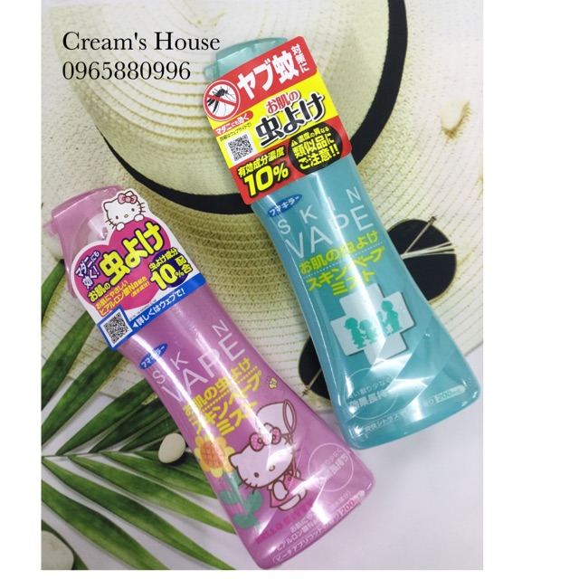 Xịt chống muỗi Skinvape 200ml Nhật Bản