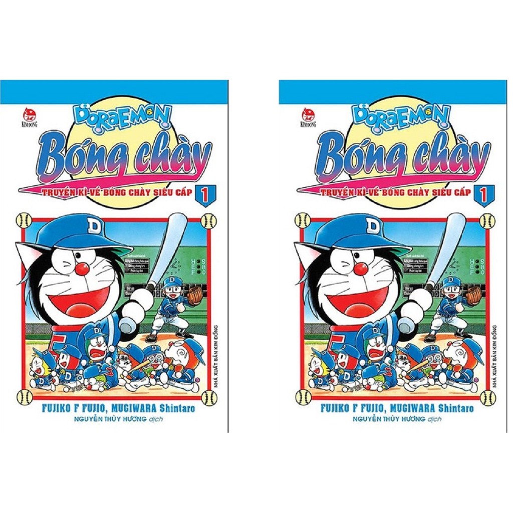 Sách - Doraemon Bóng Chày - Truyền Kì Về Bóng Chày Siêu Cấp - Tập 1 ( Tái Bản 2019 )