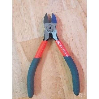 kiềm cắt kapusi cao cấp