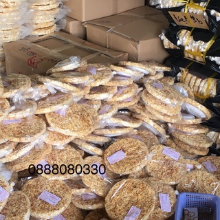 Combo 20 bánh cơm cháy Tài Nguyên loại 220gr