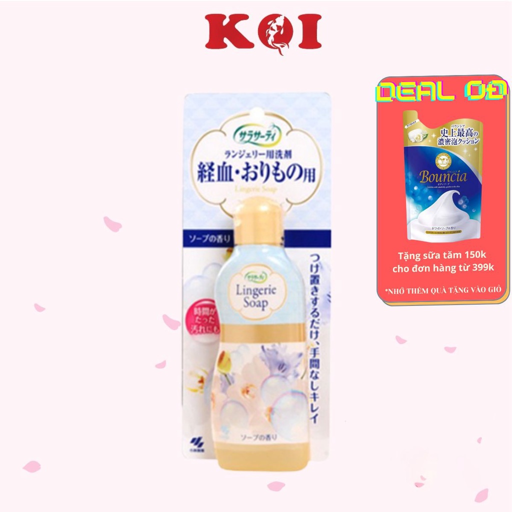 Nước giặt quần lót Kobayashi Lingerie Soap Nhật Bản 120ml giảm tối đa vi khuẩn nấm