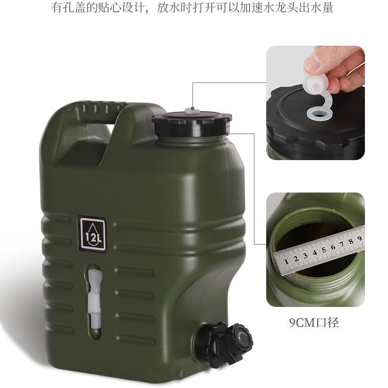 Xô Đựng Nước Dung Tích Lớn 12/18L Có Vòi Rót Tiện Dụng Cho Hoạt Động Ngoài Trời