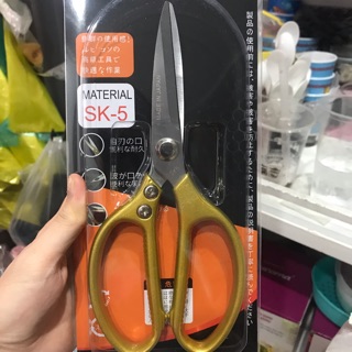Kéo đa năng sk5 của nhật