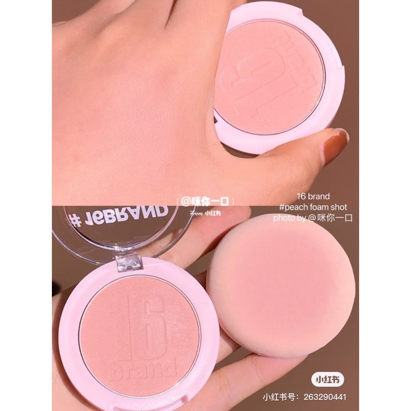 PHẤN MÁ HỒNG 16BRAND SIXTEEN CHEEK SHOT