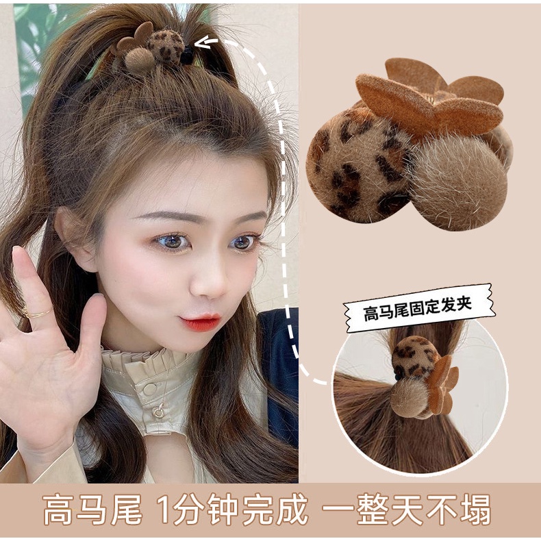 Kẹp Tóc Đuôi Ngựa In Họa Tiết Da Báo / Quả Cherry Nhỏ Xinh