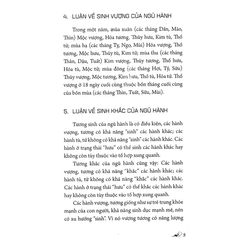 Sách - Từ Trụ Mệnh Lý Chính Nguyên (Lưu Văn Nguyên- Văn Lang)