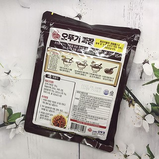 100G BỘT TƯƠNG ĐEN HÀN QUỐC OTTOGI