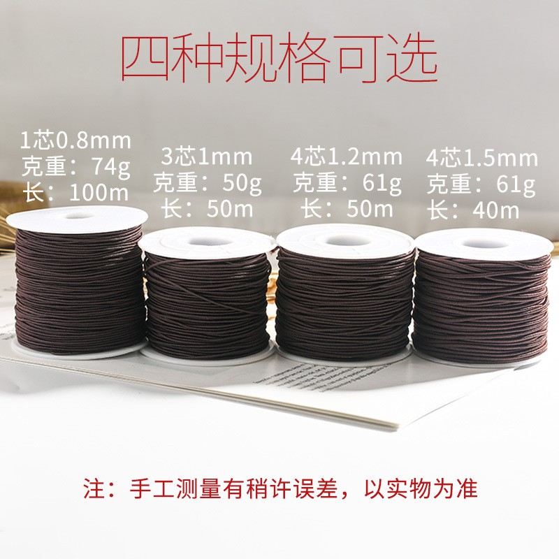 Cuộn Dây Cước Co Giãn 0.8-1.5mm Tự Làm Nữ Trang