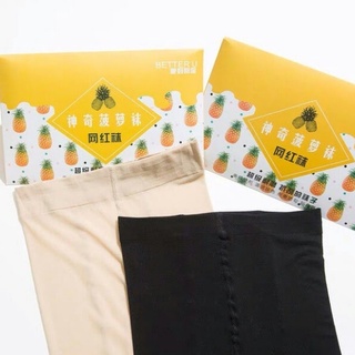 🔥🔥🔥 Combo 3 Đôi Quần Tất Quả Dứa Siêu Dai