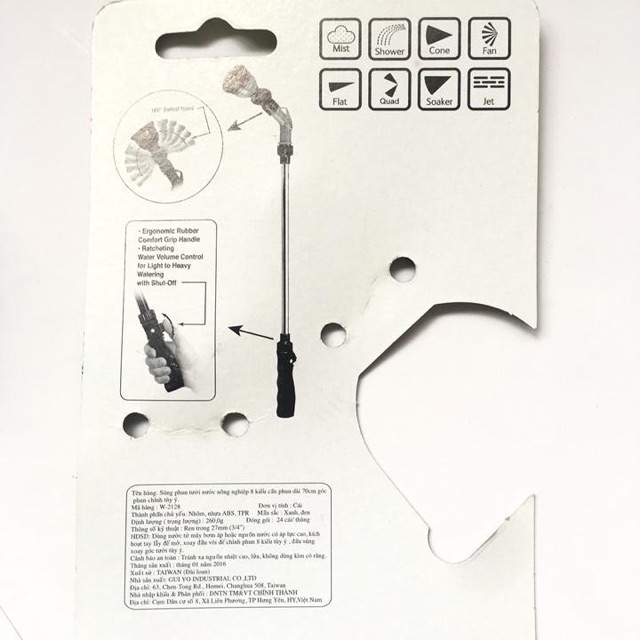 Vòi tưới cây đa năng 8 chế độ dài 70cm góc phun tuỳ chỉnh Aqua mate W2128