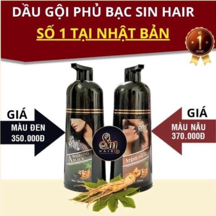 [Cam kết Chính hãng]Không Chính Hãng Hoàn Tiền 200%Dầu gội phủ bạc Sin hair nhân sâm Nhật Bản - tóc đen nâu đều màu