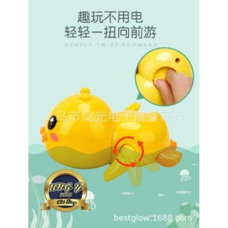 VỊT BƠI LỘI VẶN CÓT DƯỚI NƯỚC