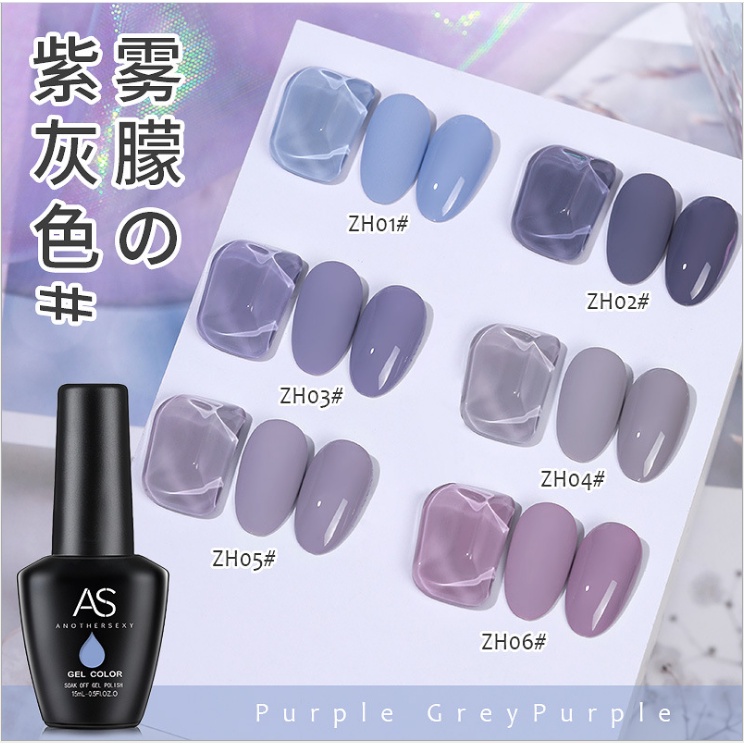 SƠN GEL AS - HÀNG LOẠI 1 - MÃ ZH tím xám cahi đen 15ml